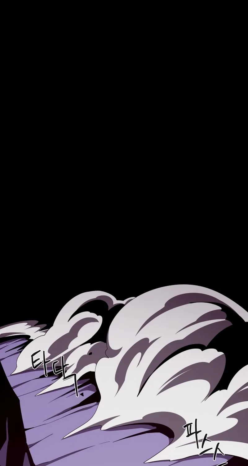 Read Dungeon Odyssey chapter 64 image 82 on Lezhin