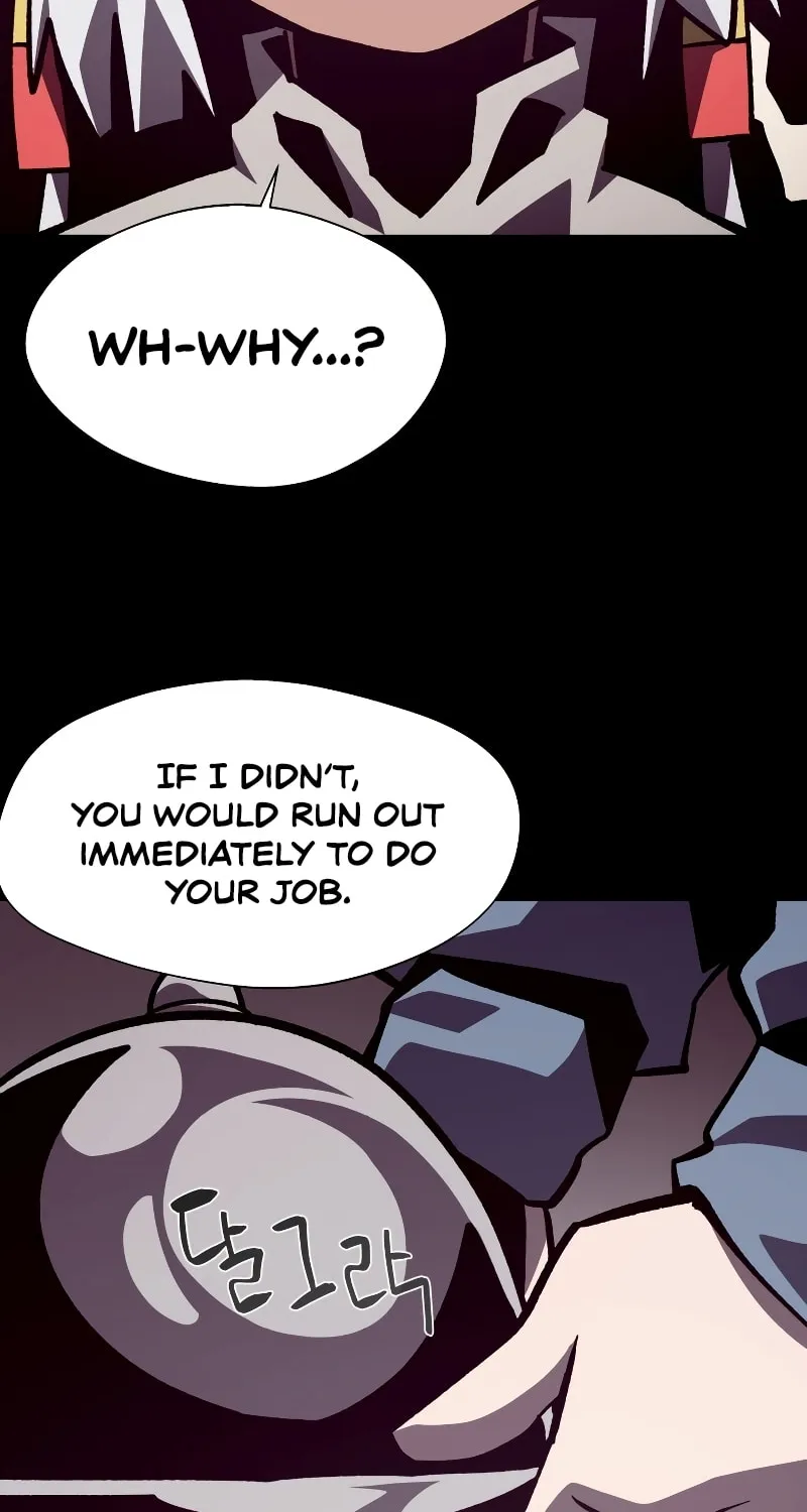 Read Dungeon Odyssey chapter 65 image 44 on Lezhin