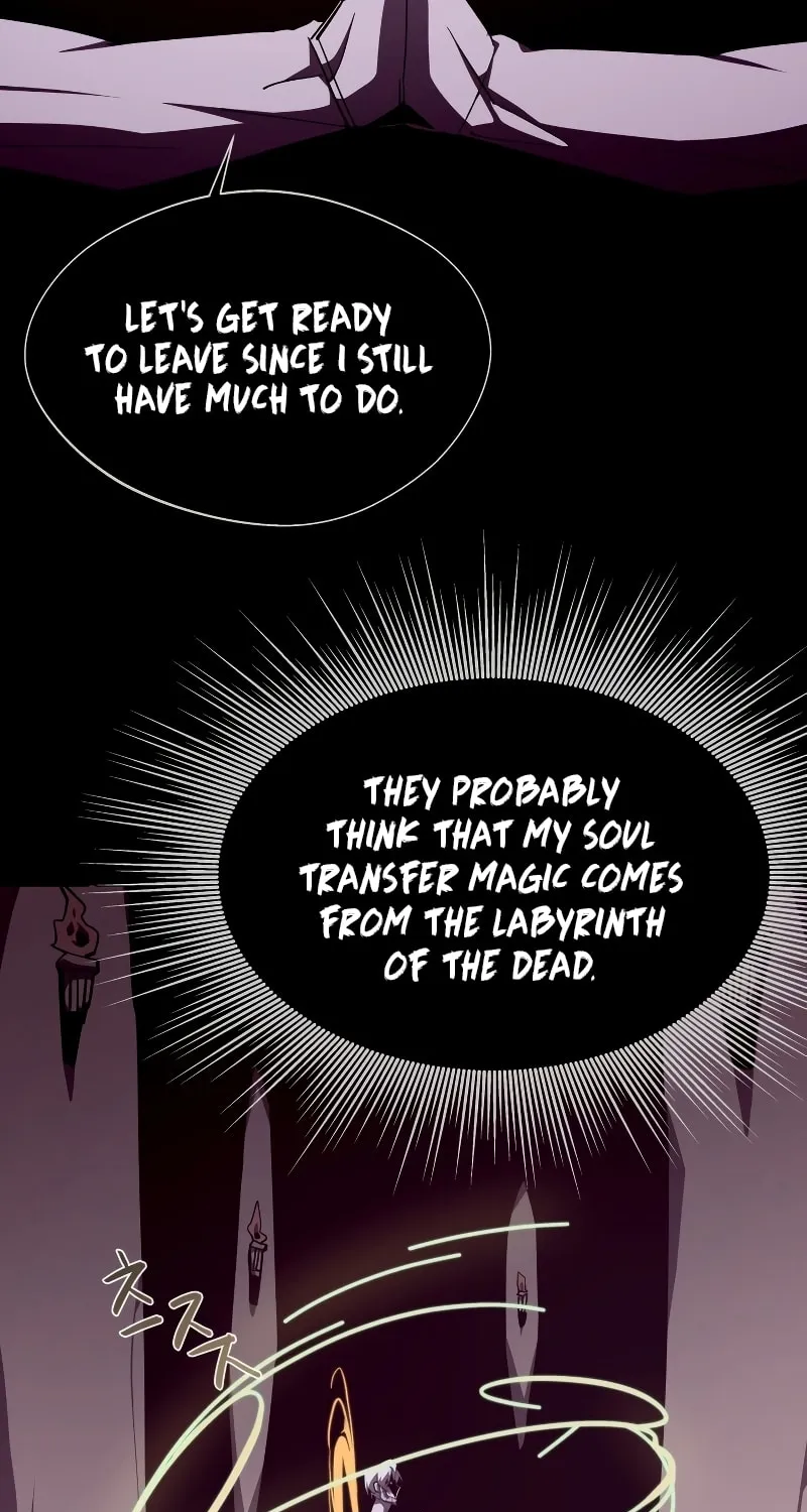 Read Dungeon Odyssey chapter 66 image 16 on Lezhin