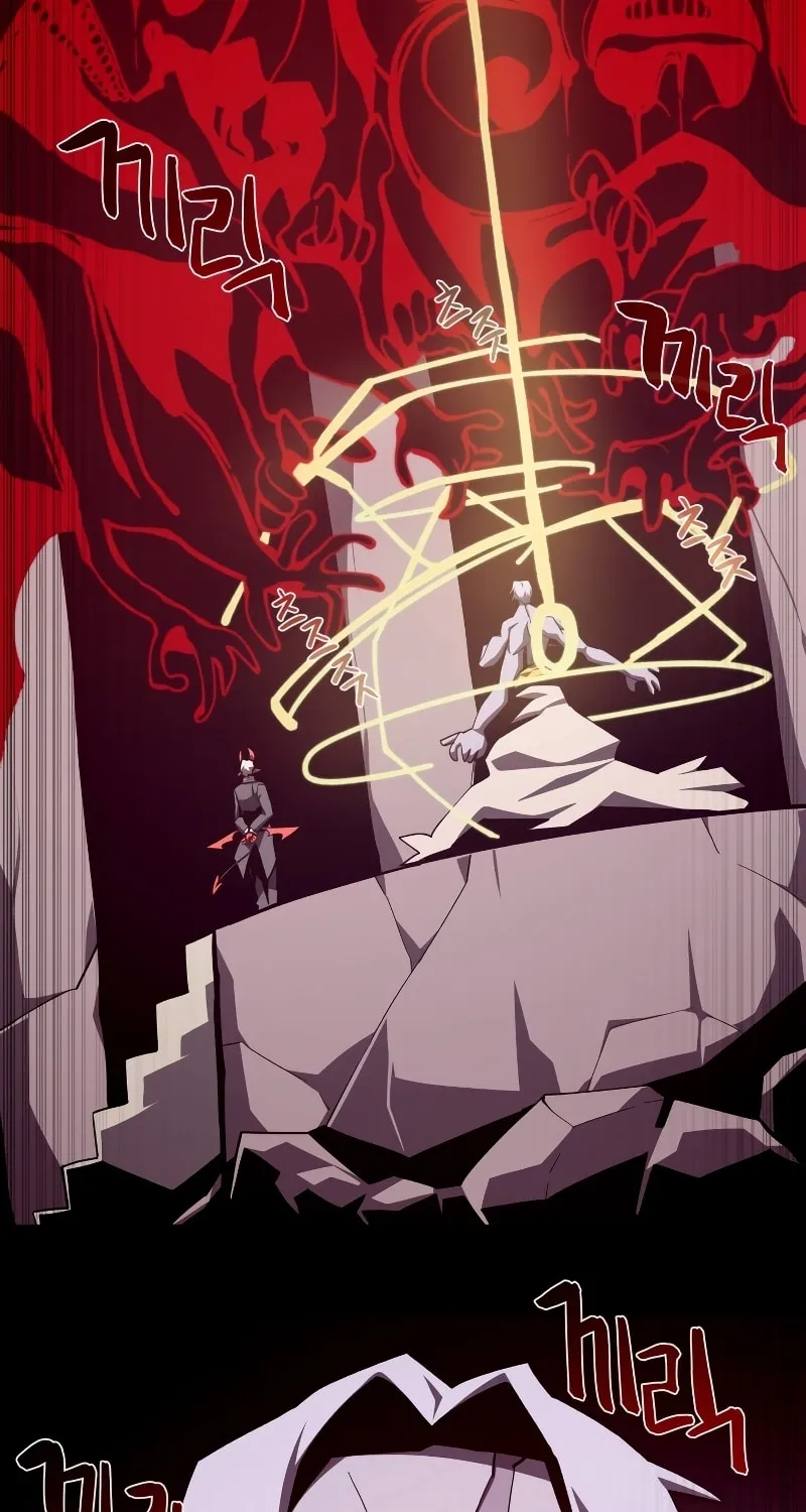 Read Dungeon Odyssey chapter 66 image 37 on Lezhin