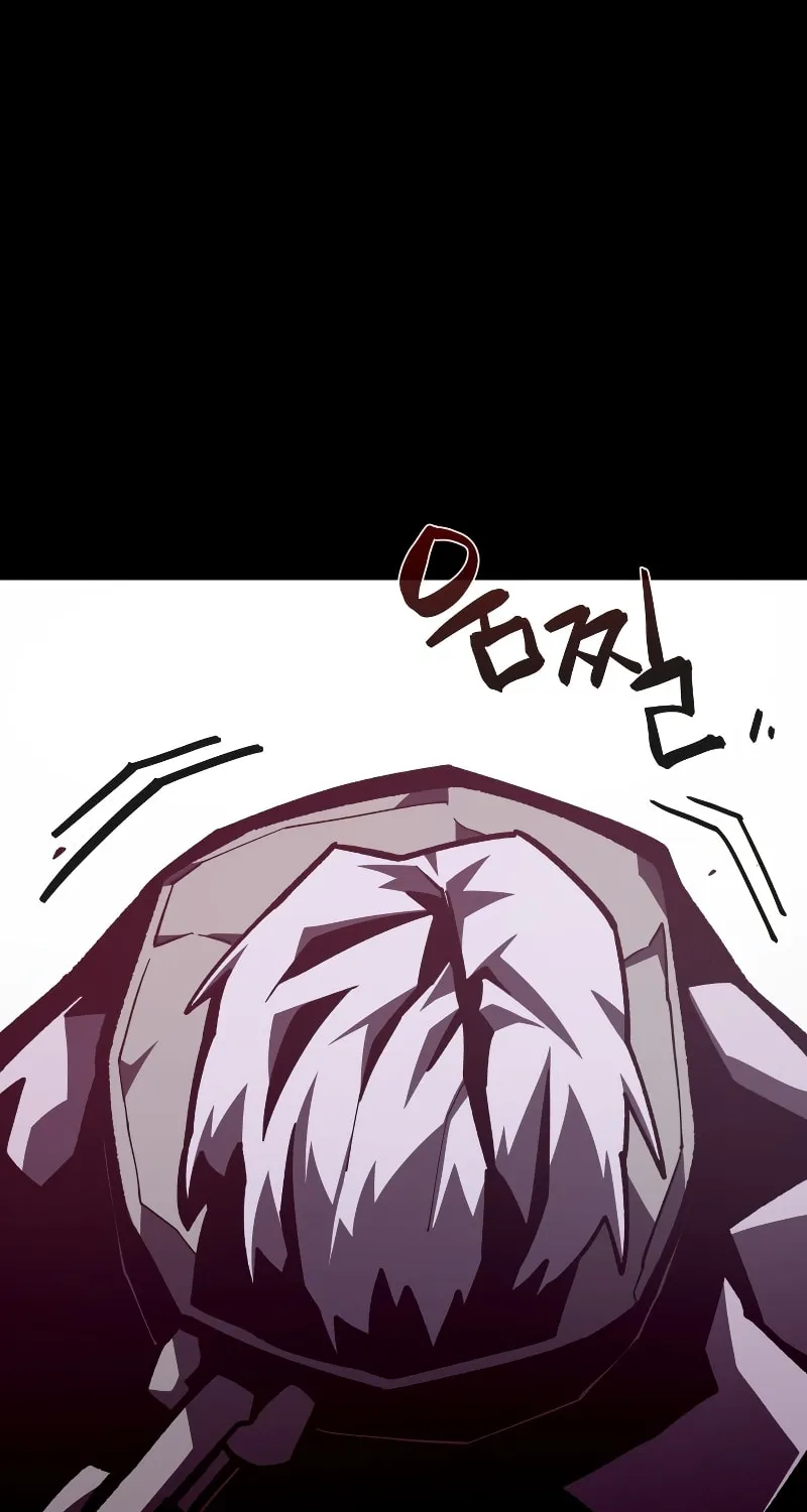 Read Dungeon Odyssey chapter 66 image 4 on Lezhin