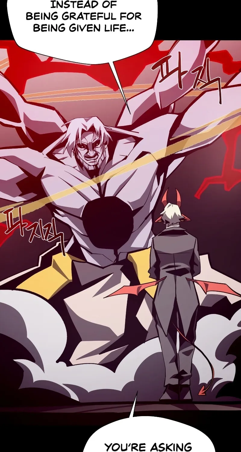 Read Dungeon Odyssey chapter 66 image 54 on Lezhin