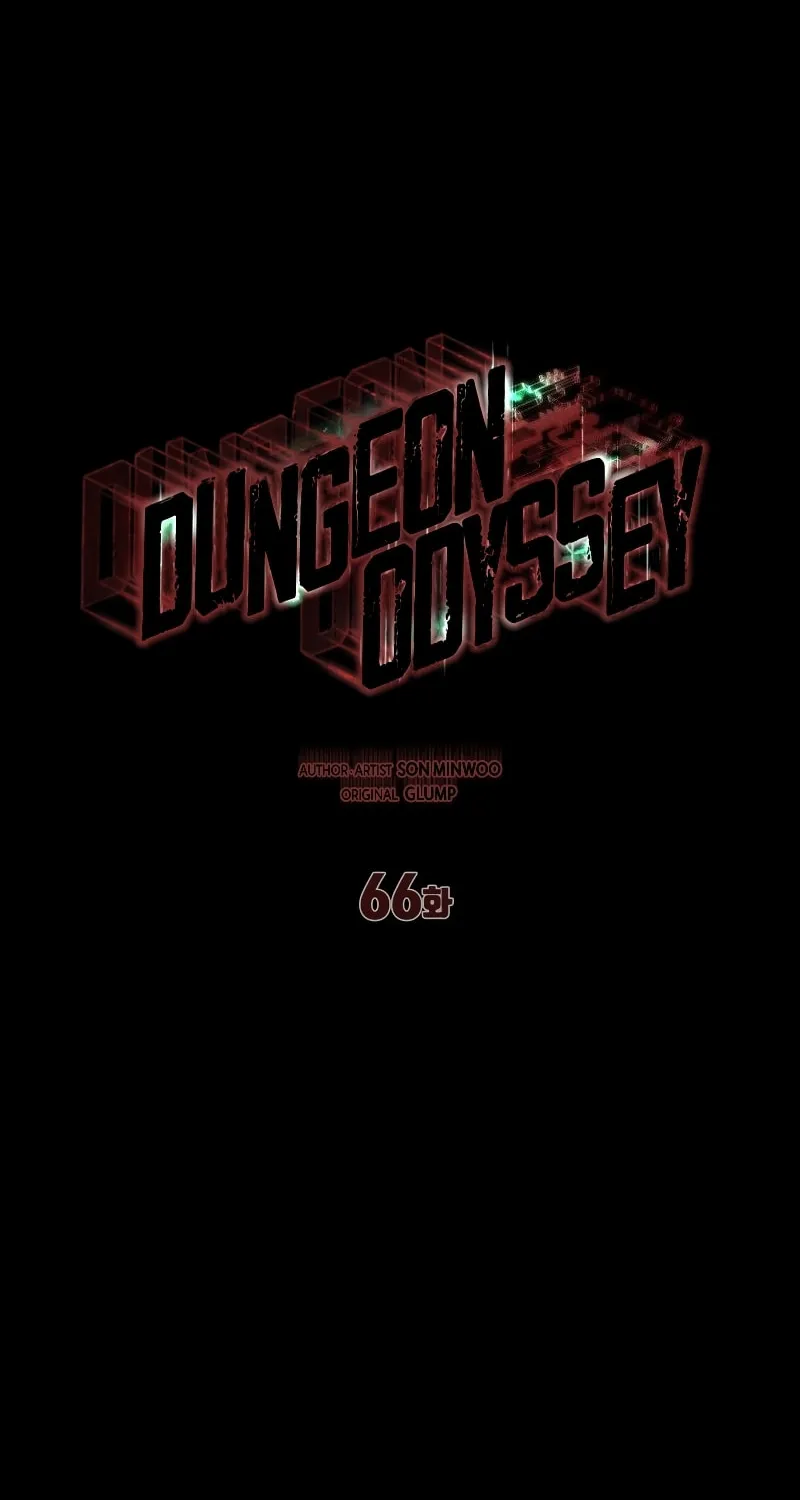 Read Dungeon Odyssey chapter 66 image 60 on Lezhin