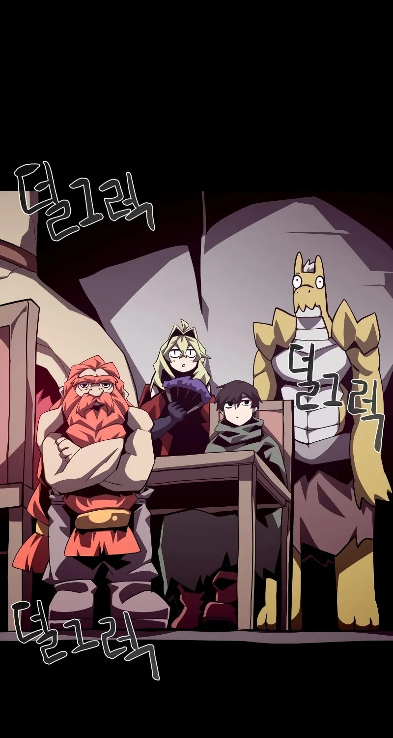 Read Dungeon Odyssey chapter 68 image 47 on Lezhin