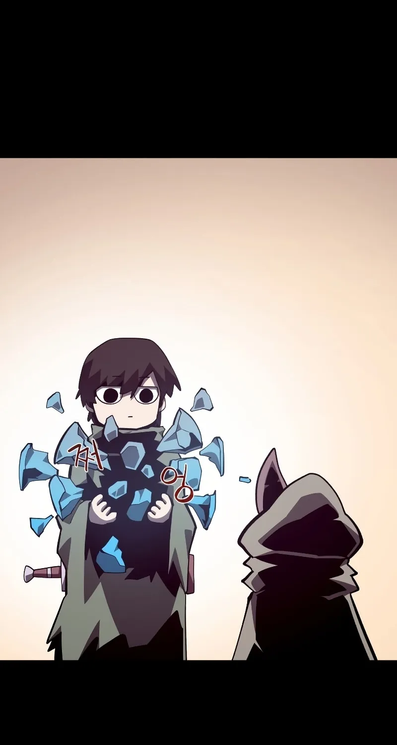 Read Dungeon Odyssey chapter 69 image 38 on Lezhin