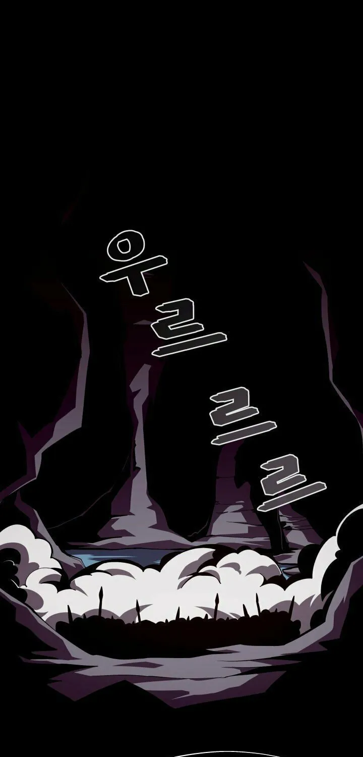 Read Dungeon Odyssey chapter 7 image 1 on Lezhin