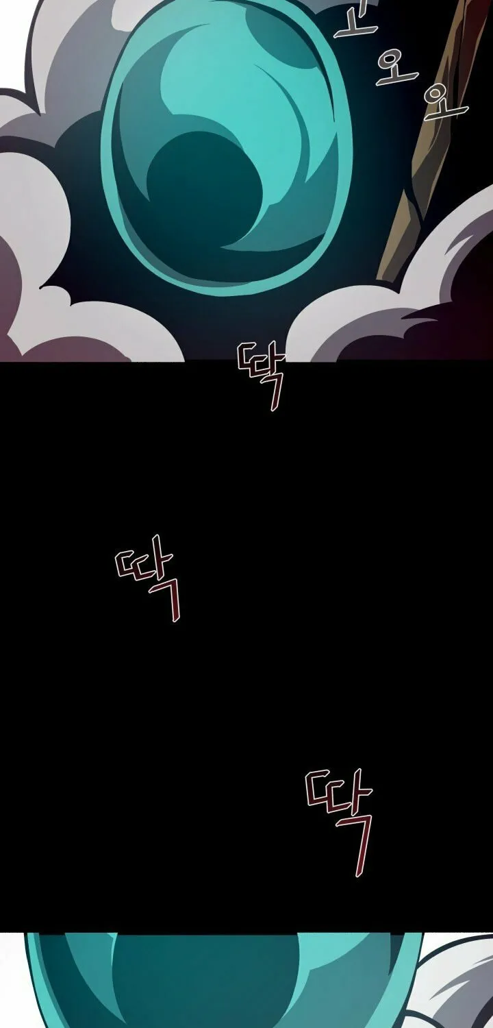 Read Dungeon Odyssey chapter 7 image 51 on Lezhin