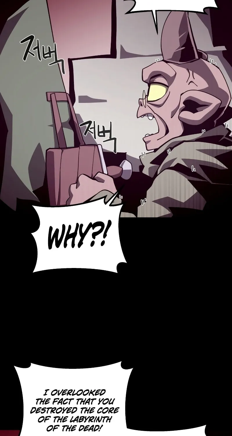Read Dungeon Odyssey chapter 70 image 27 on Lezhin