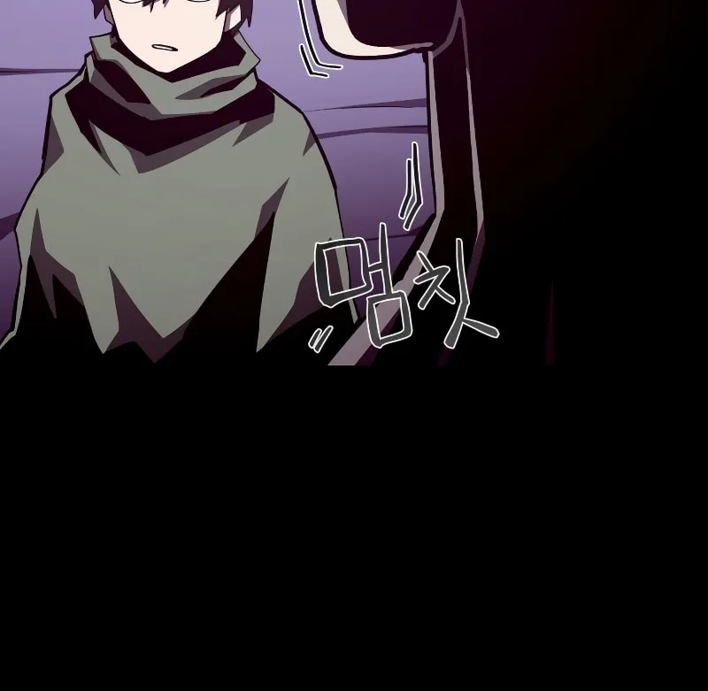 Read Dungeon Odyssey chapter 70 image 78 on Lezhin