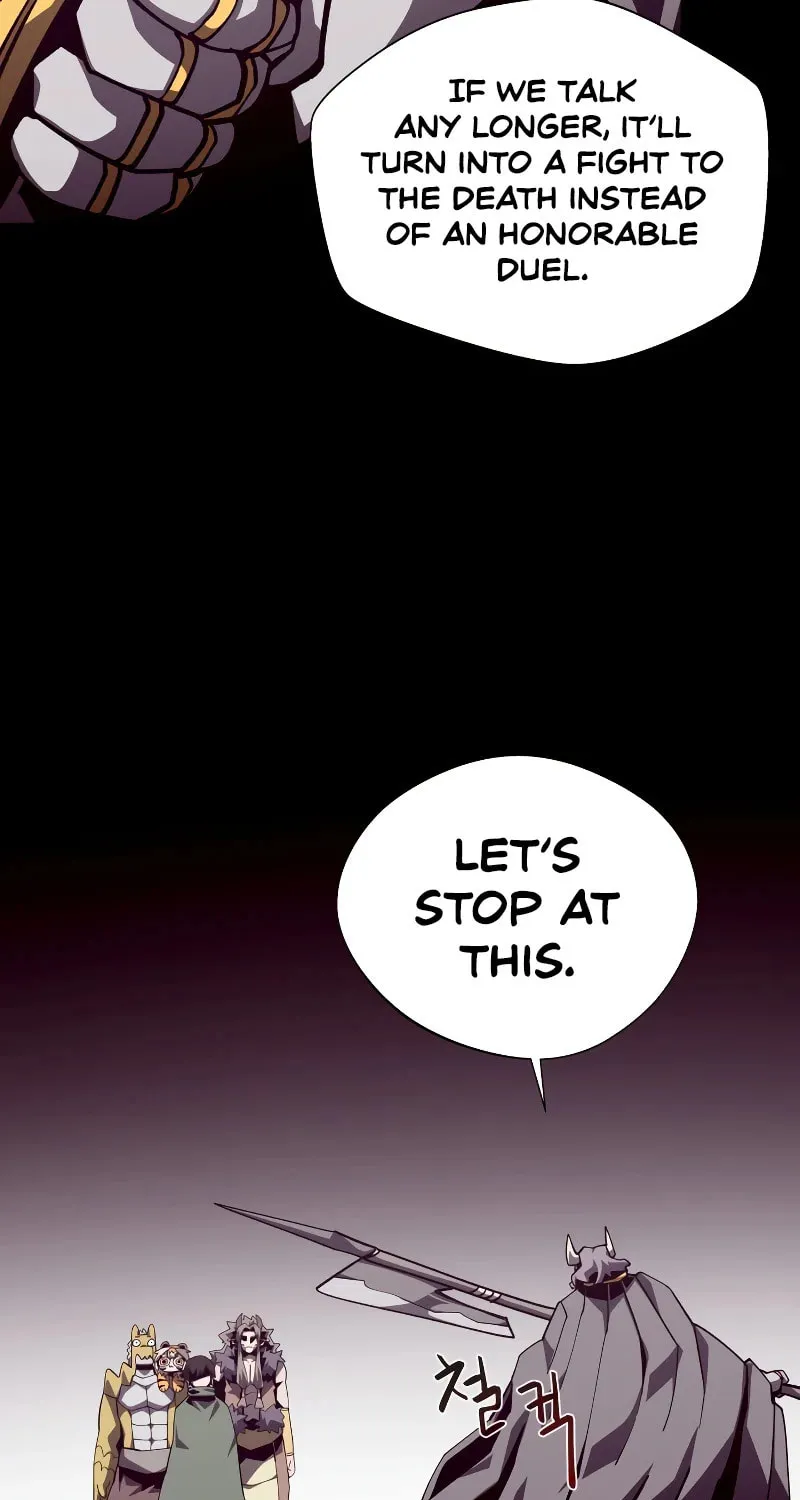 Read Dungeon Odyssey chapter 71 image 20 on Lezhin