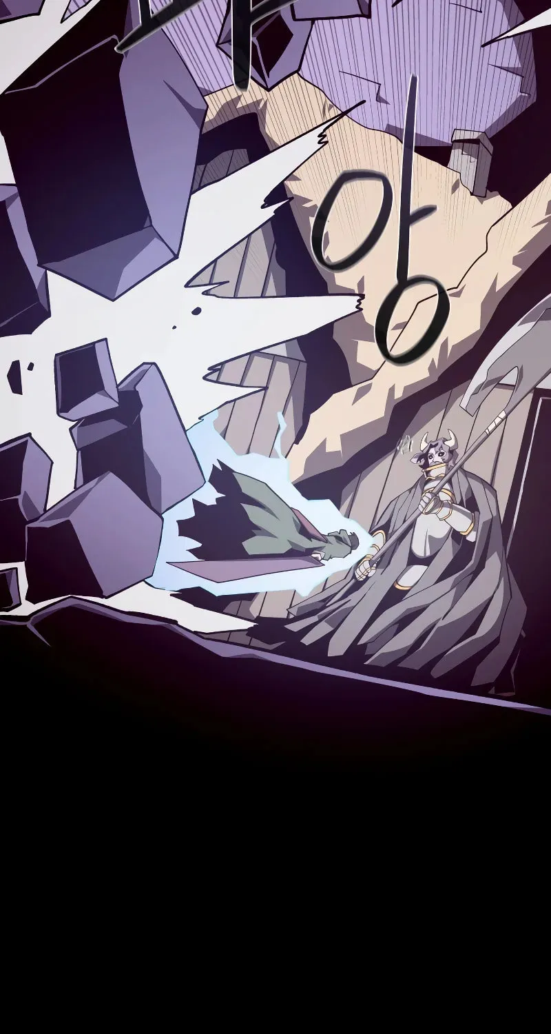 Read Dungeon Odyssey chapter 71 image 29 on Lezhin