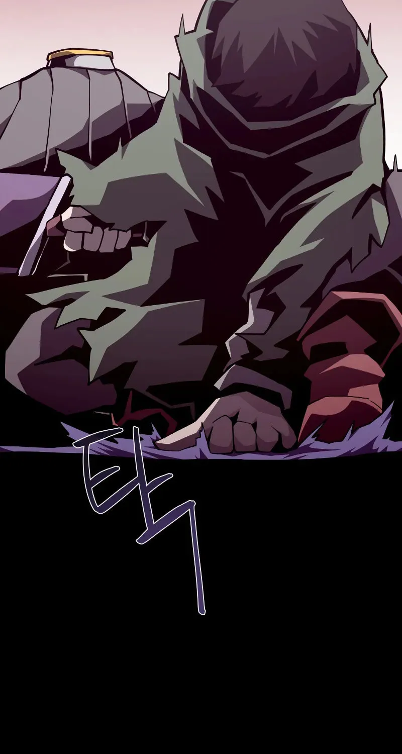 Read Dungeon Odyssey chapter 71 image 39 on Lezhin