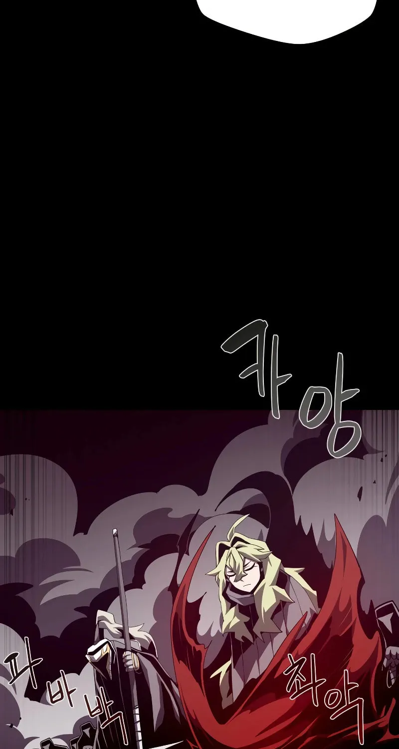 Read Dungeon Odyssey chapter 72 image 33 on Lezhin