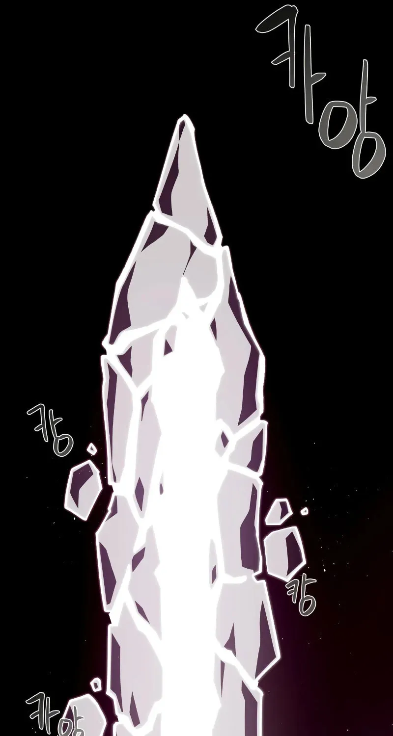 Read Dungeon Odyssey chapter 72 image 35 on Lezhin