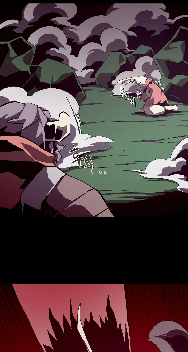 Read Dungeon Odyssey chapter 72 image 68 on Lezhin