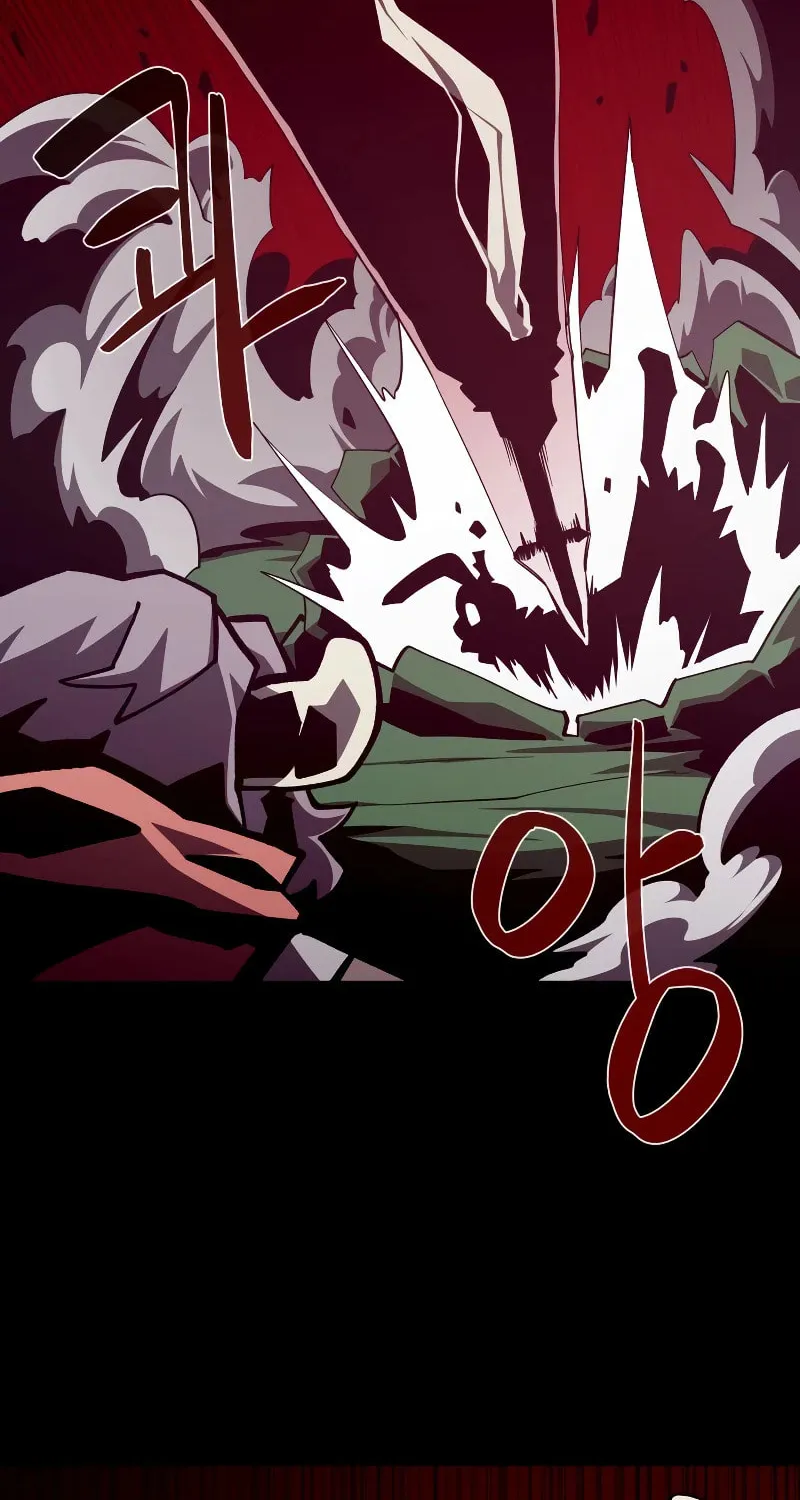 Read Dungeon Odyssey chapter 72 image 69 on Lezhin