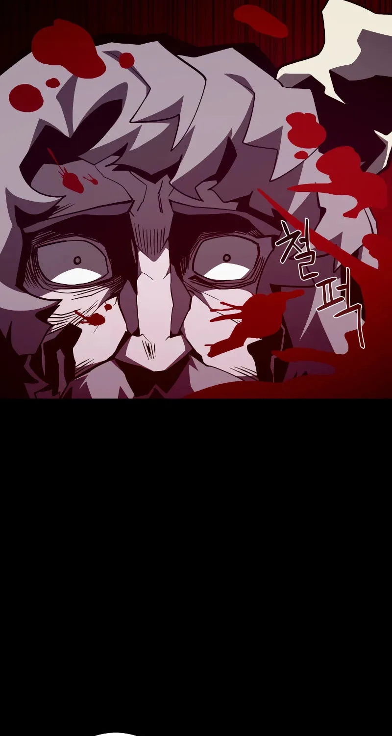 Read Dungeon Odyssey chapter 72 image 70 on Lezhin