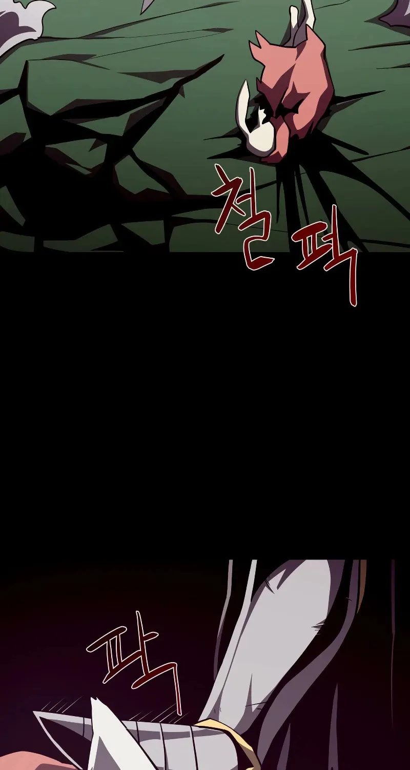 Read Dungeon Odyssey chapter 72 image 73 on Lezhin