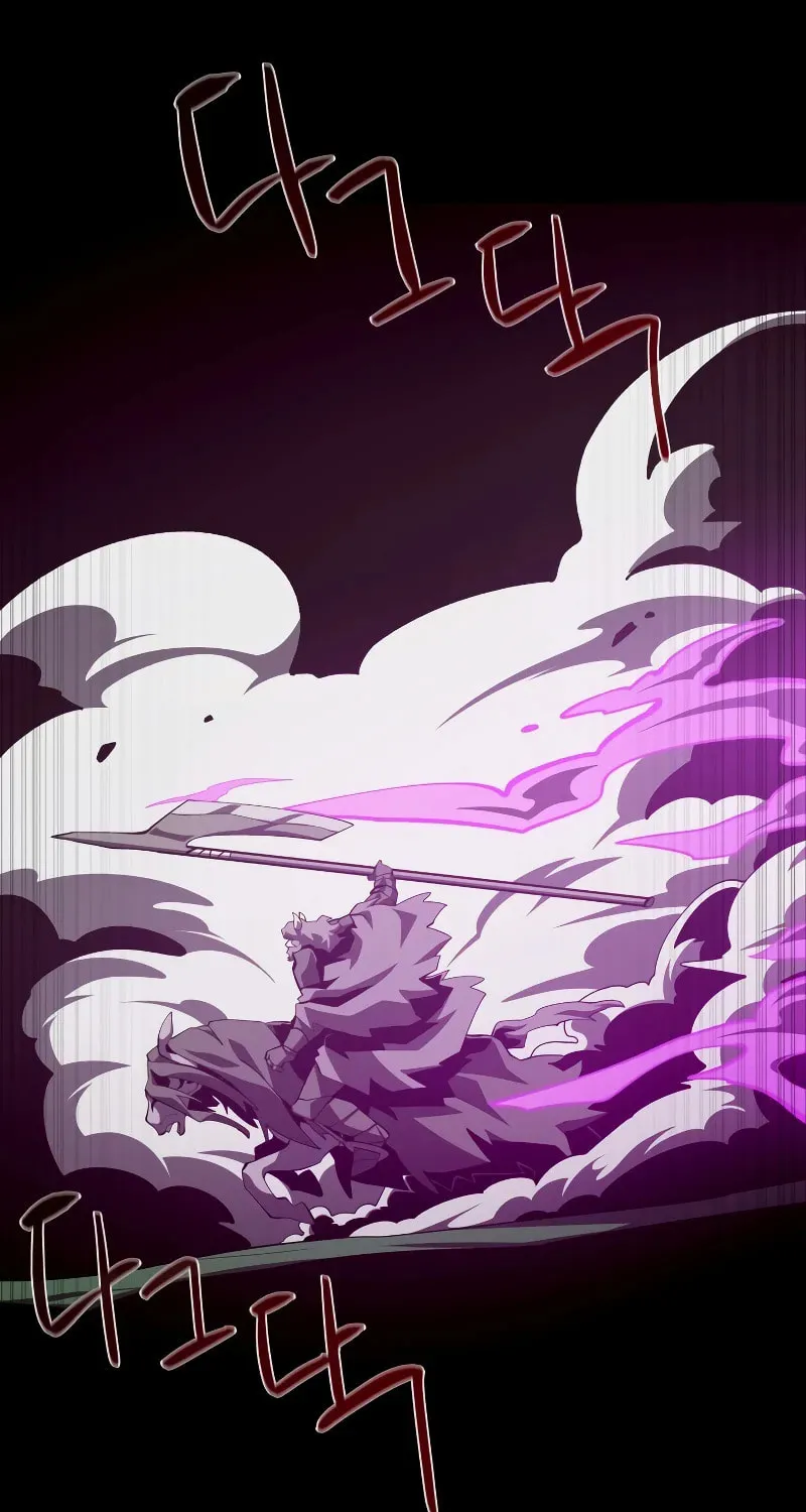 Read Dungeon Odyssey chapter 73 image 28 on Lezhin
