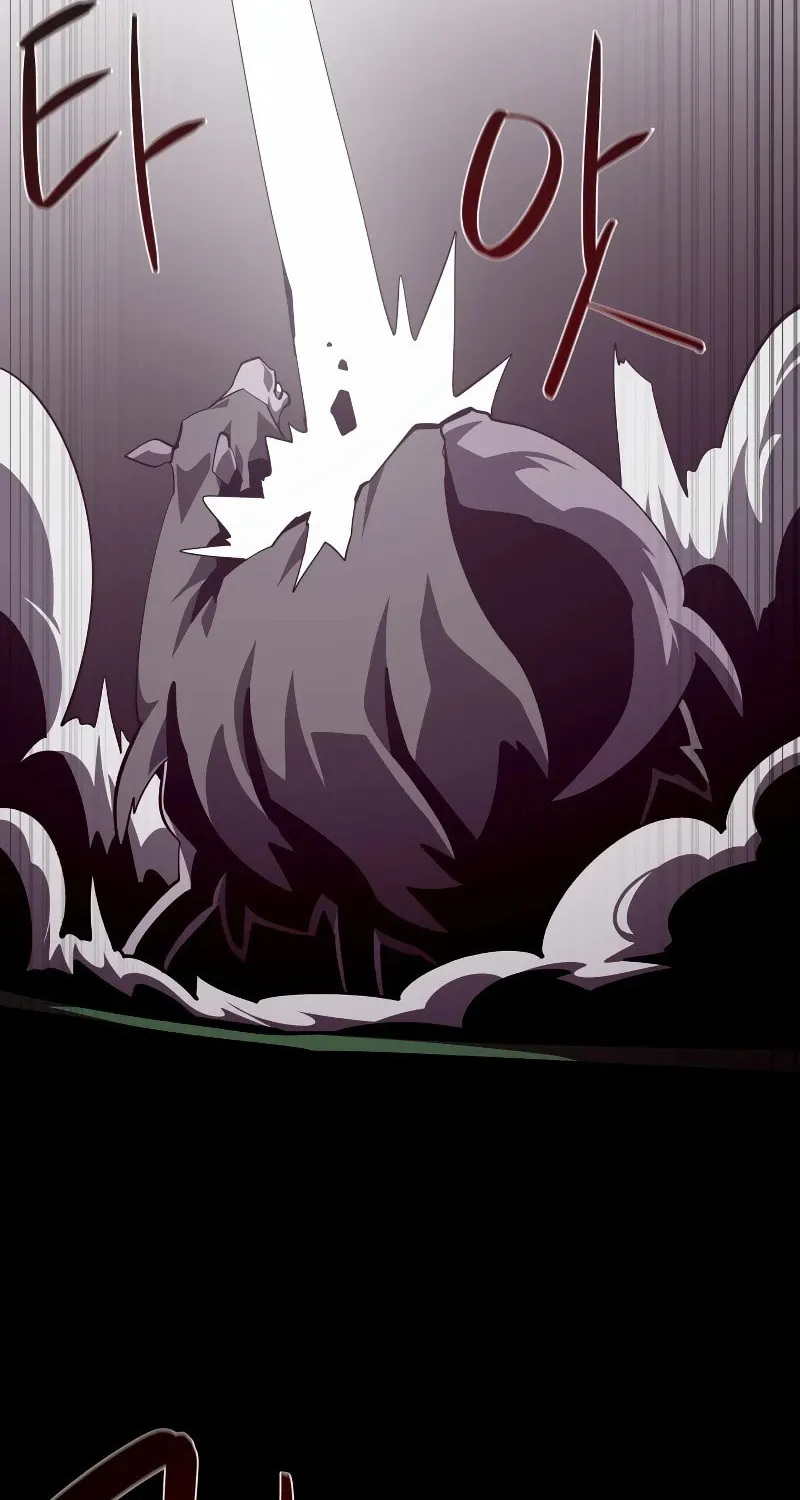Read Dungeon Odyssey chapter 73 image 36 on Lezhin