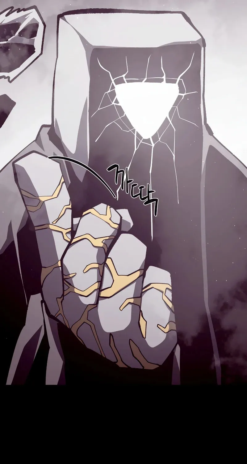 Read Dungeon Odyssey chapter 73 image 41 on Lezhin