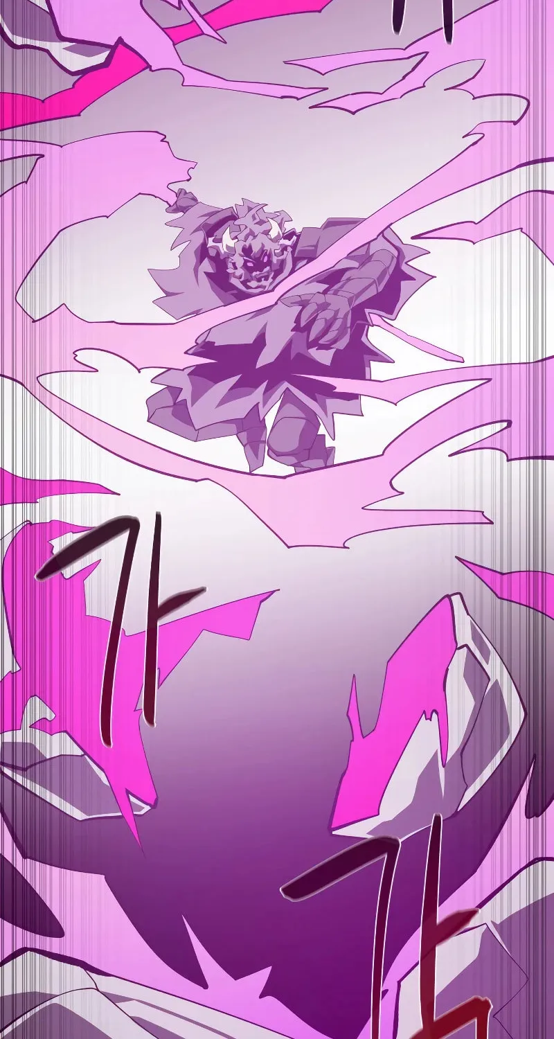 Read Dungeon Odyssey chapter 73 image 46 on Lezhin