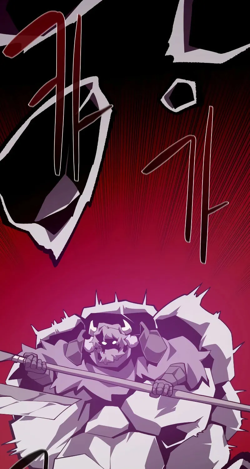 Read Dungeon Odyssey chapter 73 image 53 on Lezhin