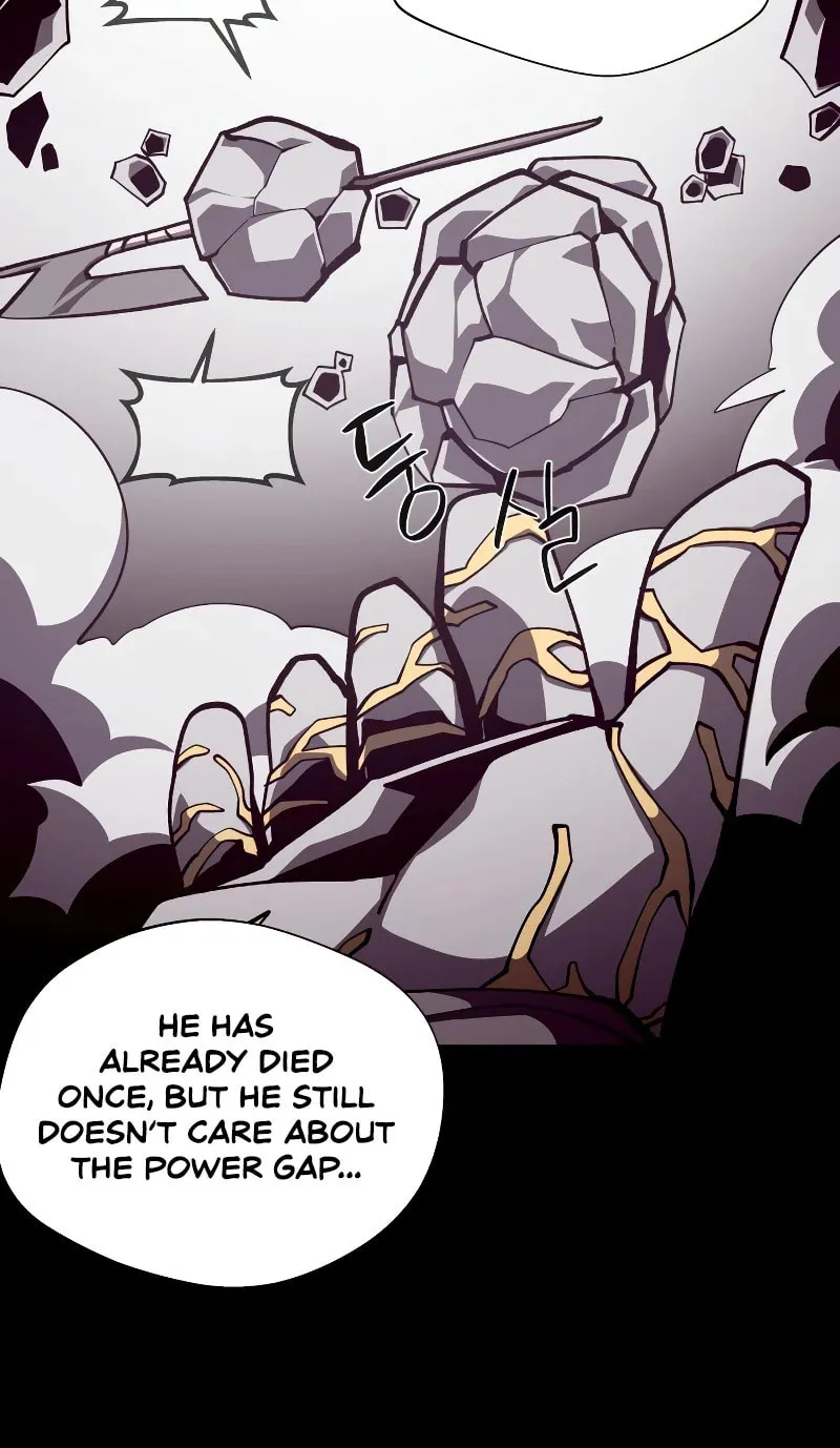 Read Dungeon Odyssey chapter 73 image 64 on Lezhin