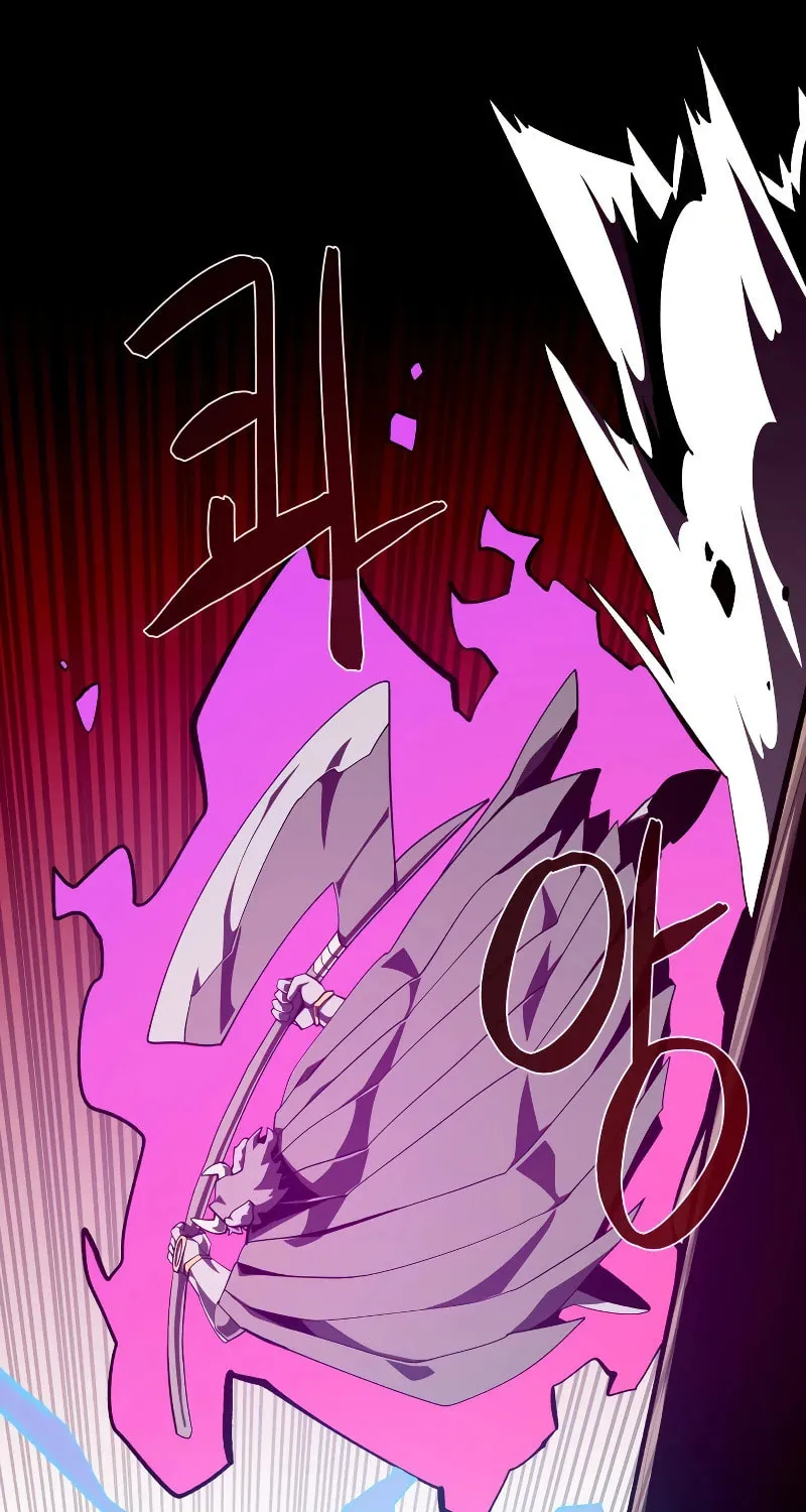 Read Dungeon Odyssey chapter 74 image 11 on Lezhin