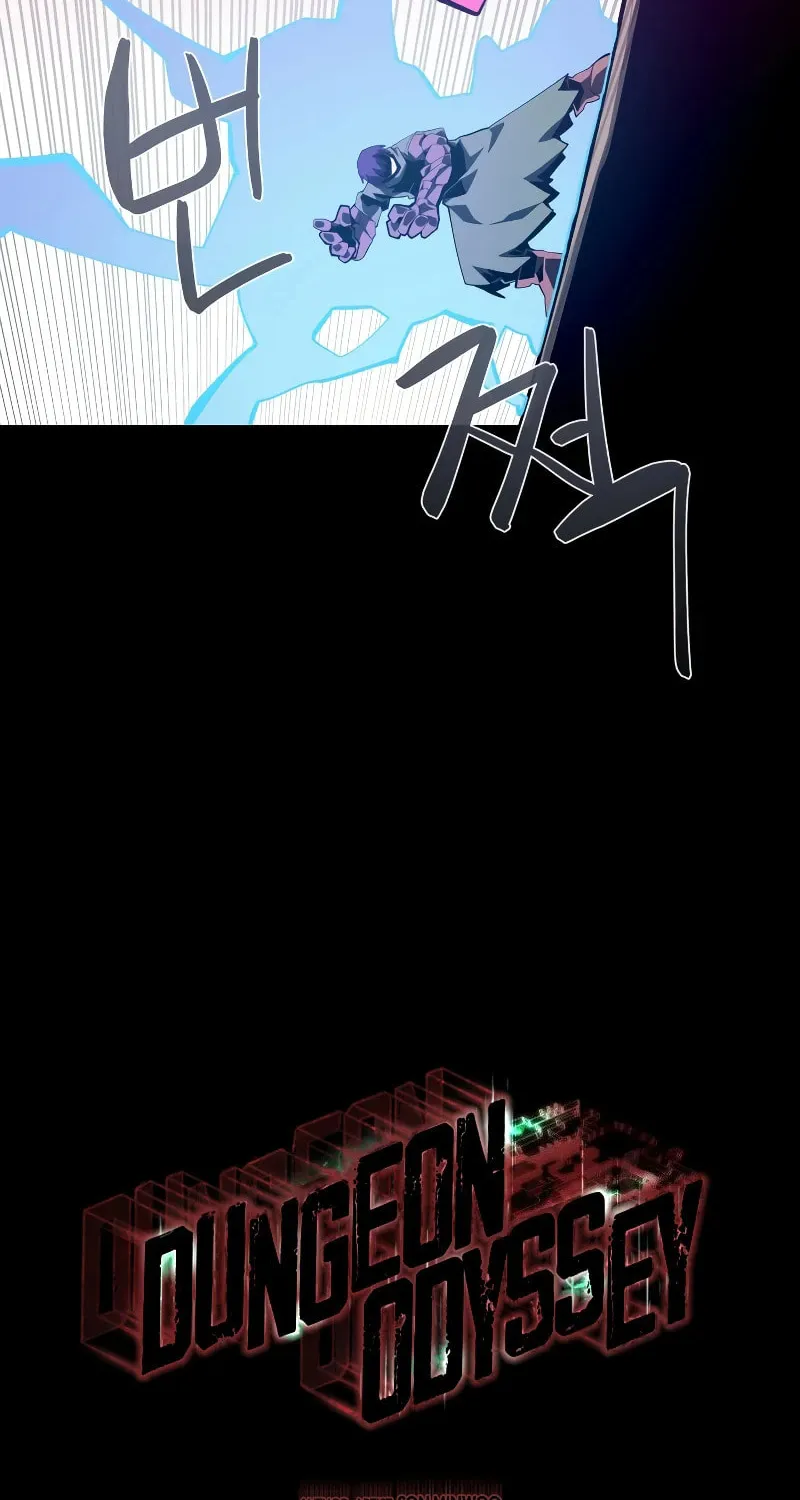 Read Dungeon Odyssey chapter 74 image 12 on Lezhin