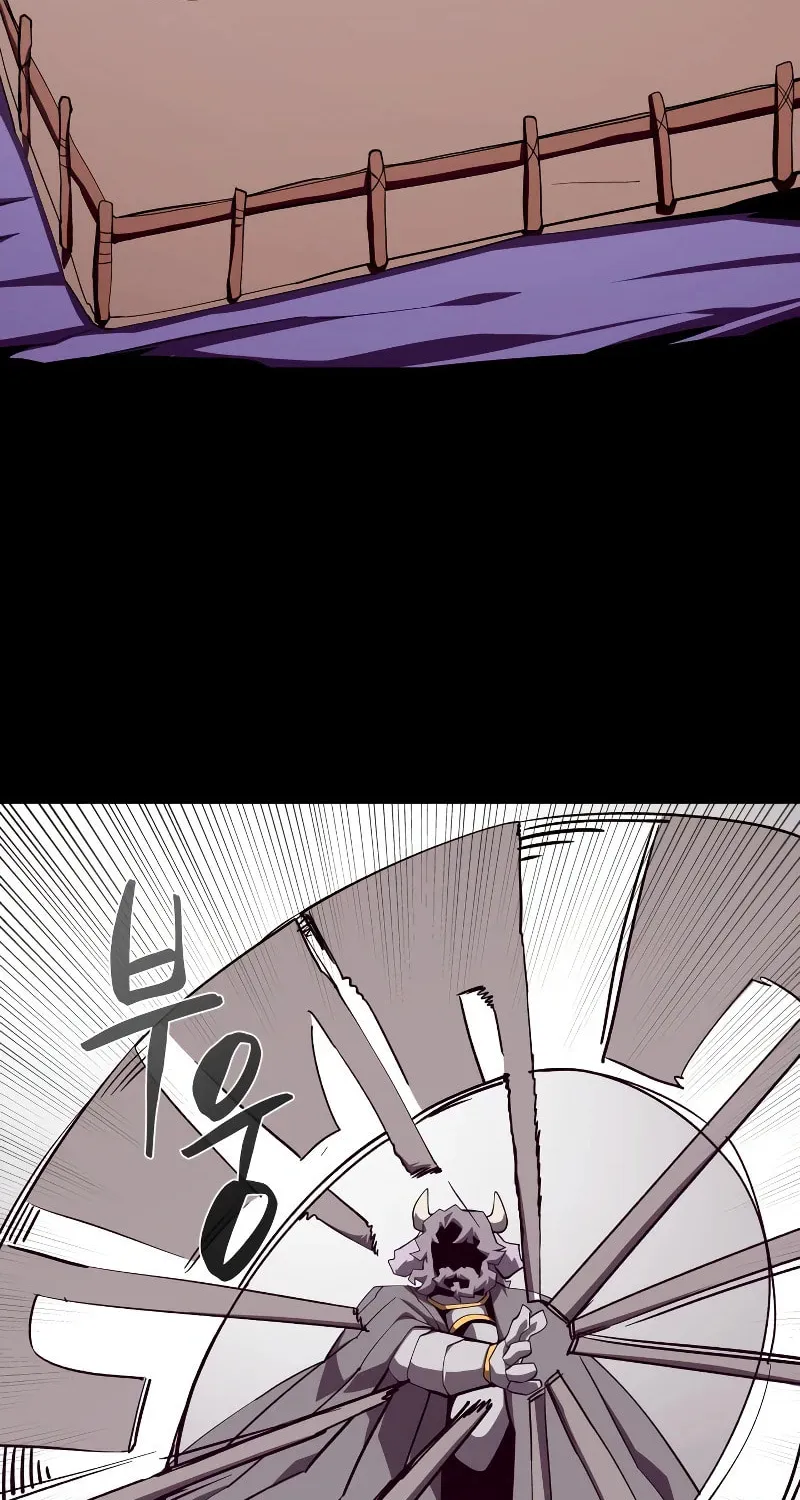 Read Dungeon Odyssey chapter 74 image 2 on Lezhin