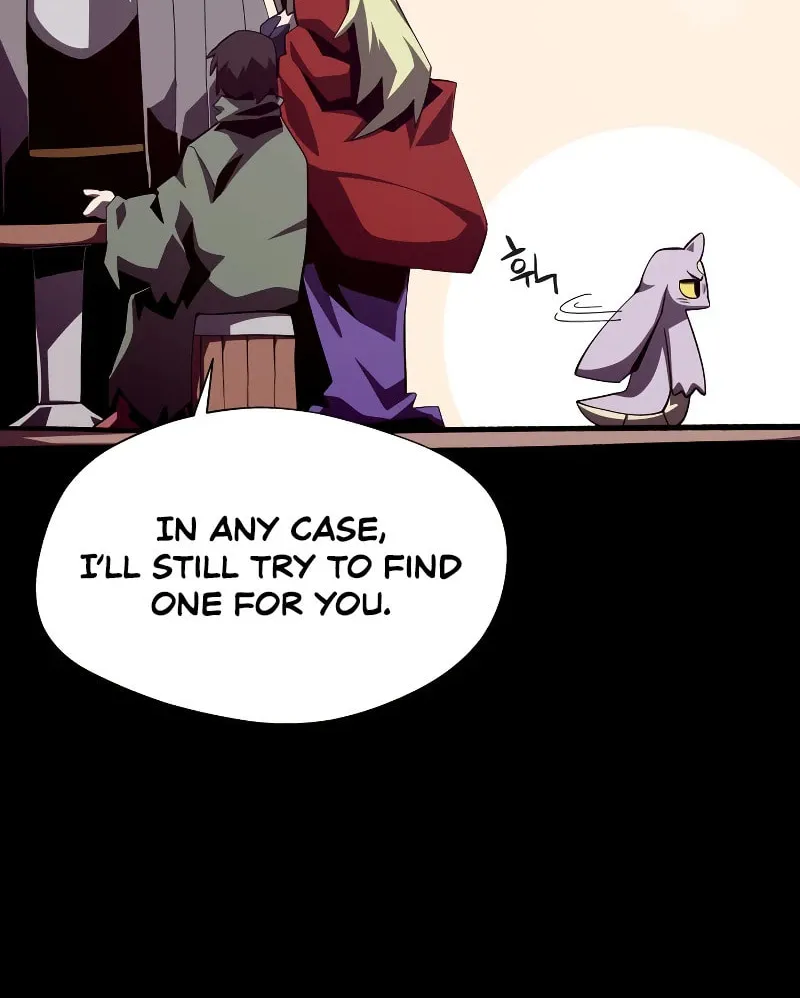 Read Dungeon Odyssey chapter 74 image 31 on Lezhin