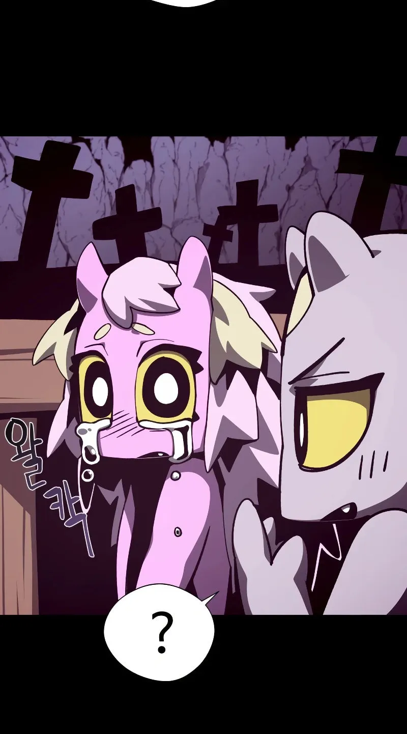 Read Dungeon Odyssey chapter 75 image 39 on Lezhin
