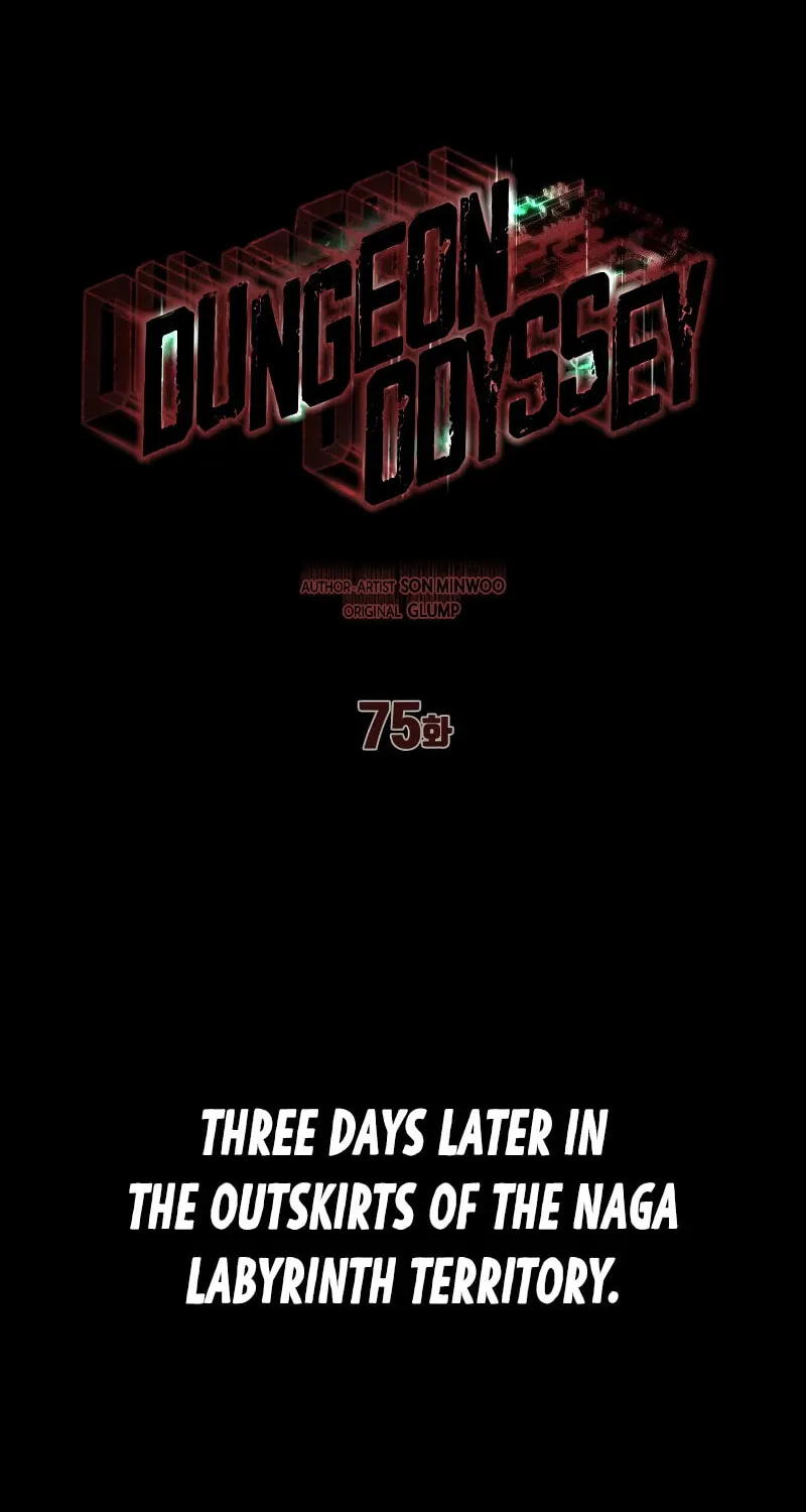 Read Dungeon Odyssey chapter 75 image 68 on Lezhin