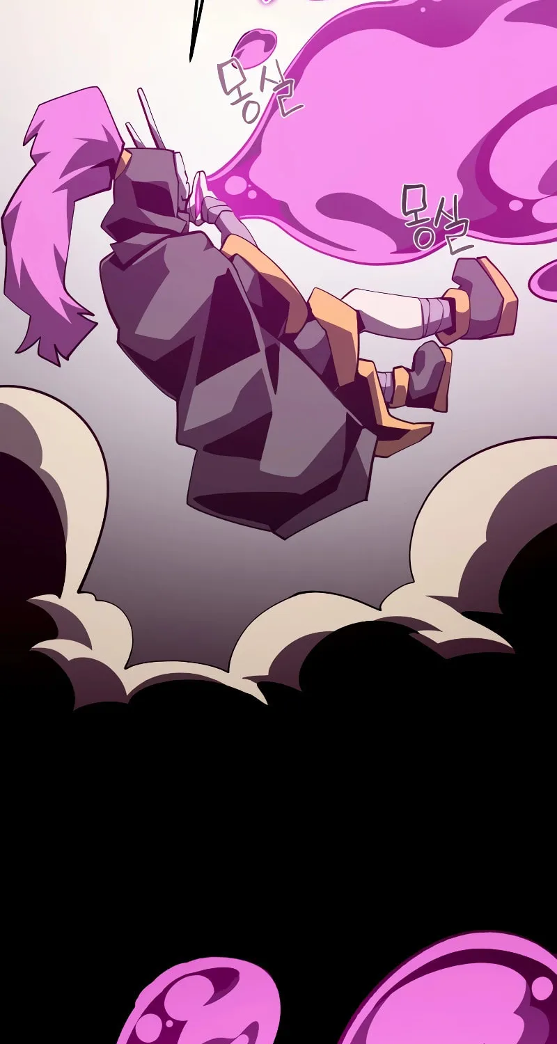 Read Dungeon Odyssey chapter 76 image 73 on Lezhin