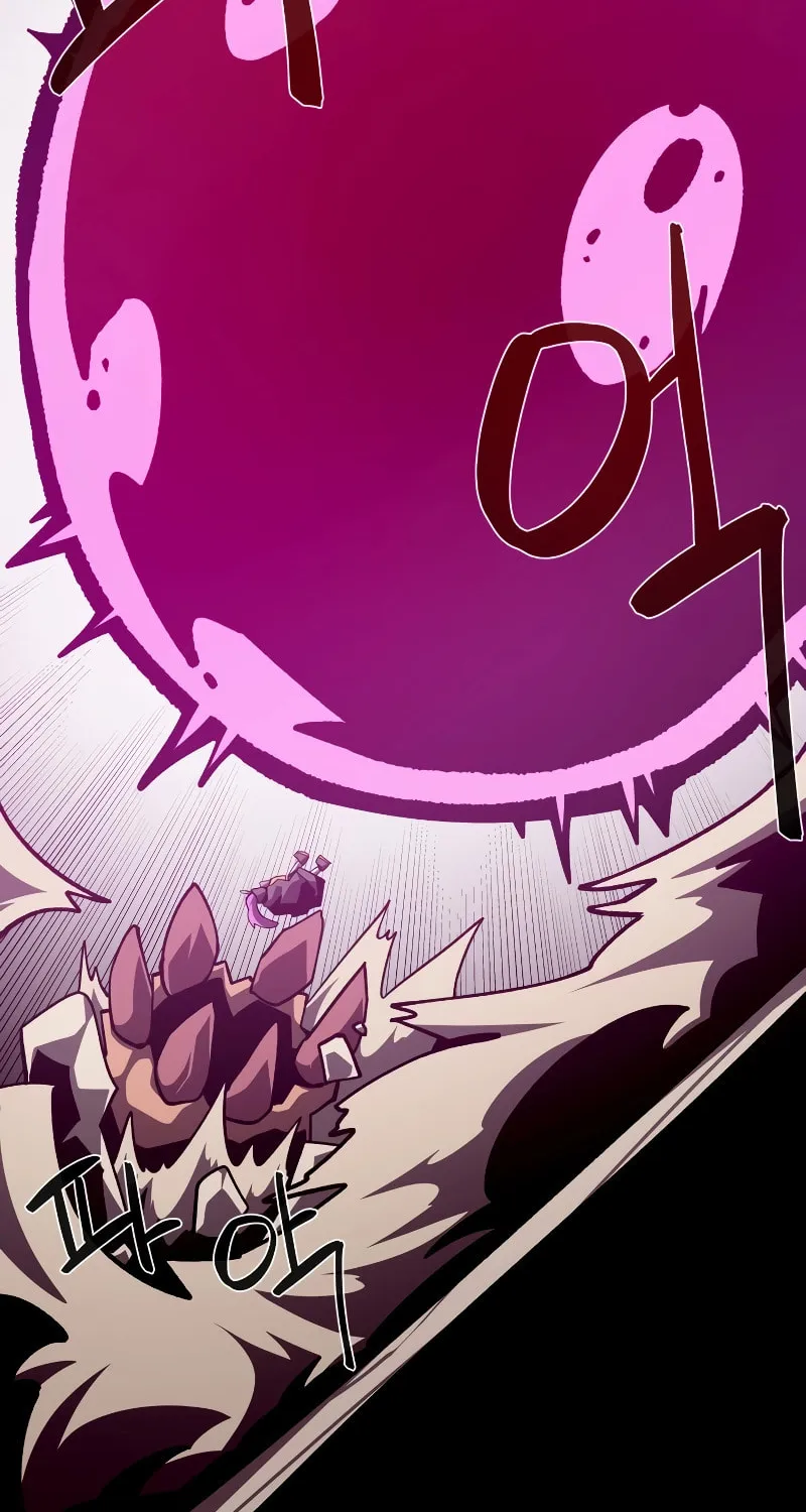 Read Dungeon Odyssey chapter 76 image 76 on Lezhin