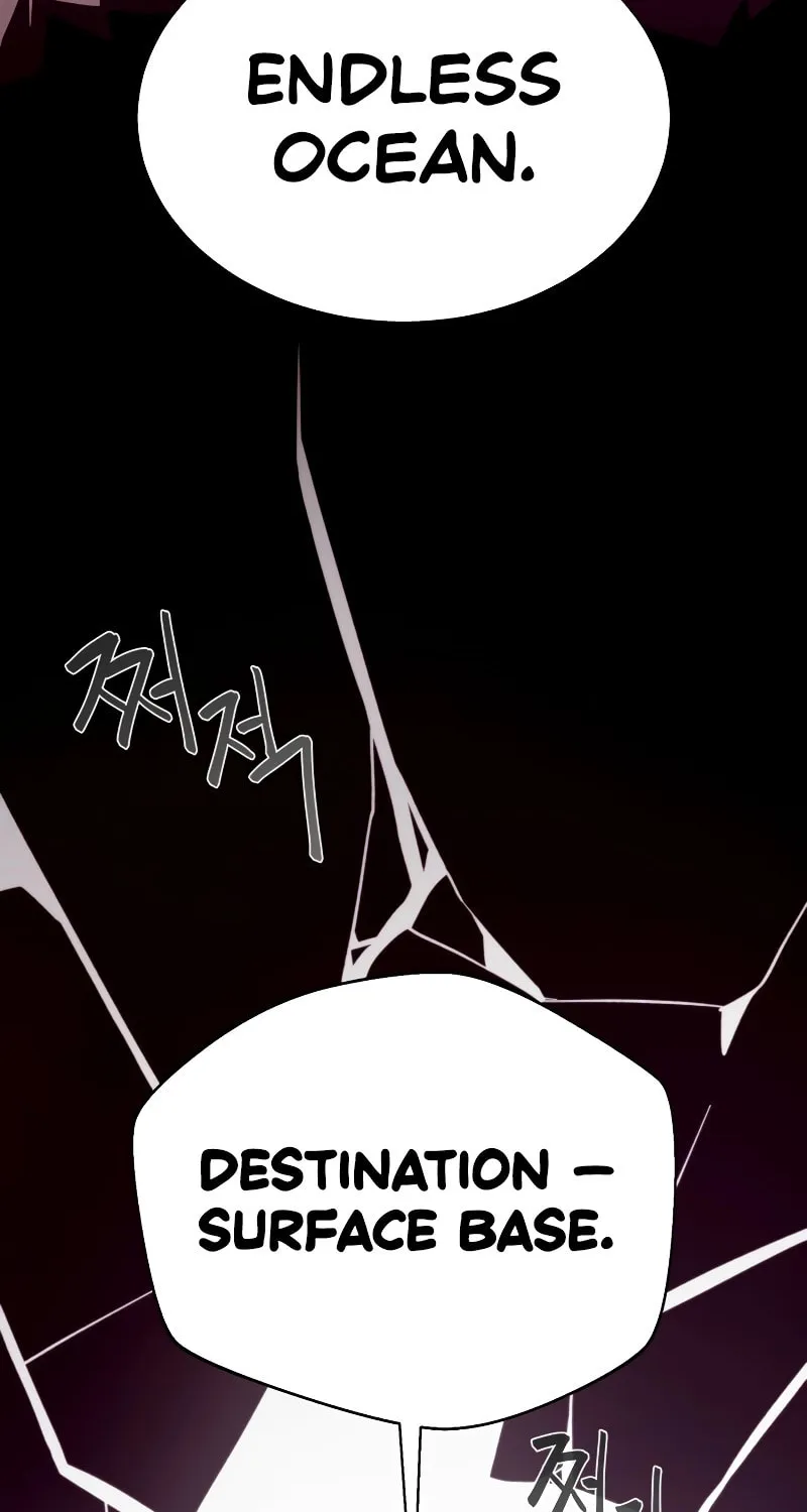 Read Dungeon Odyssey chapter 77 image 85 on Lezhin