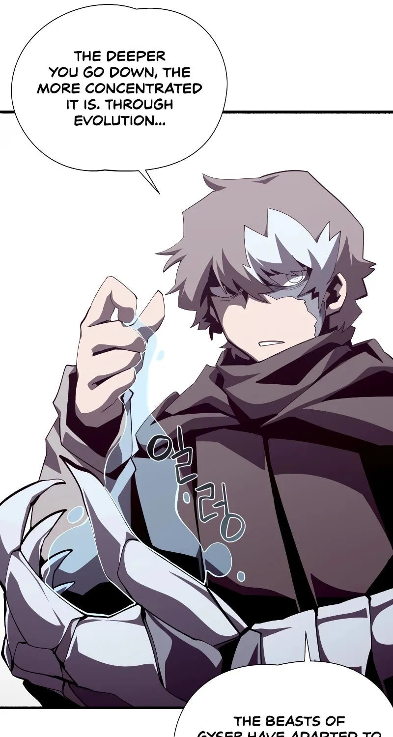 Read Dungeon Odyssey chapter 78 image 17 on Lezhin