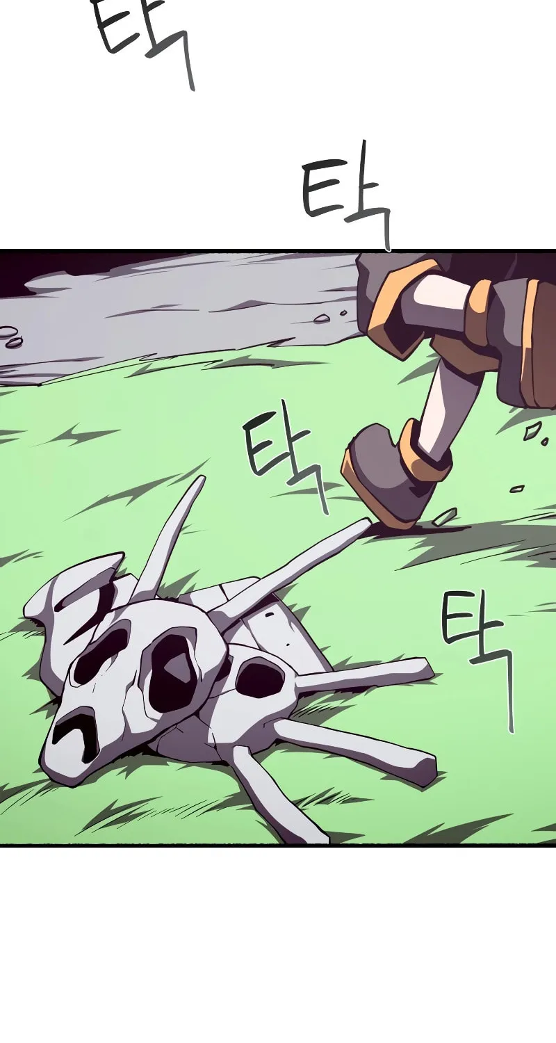Read Dungeon Odyssey chapter 78 image 2 on Lezhin