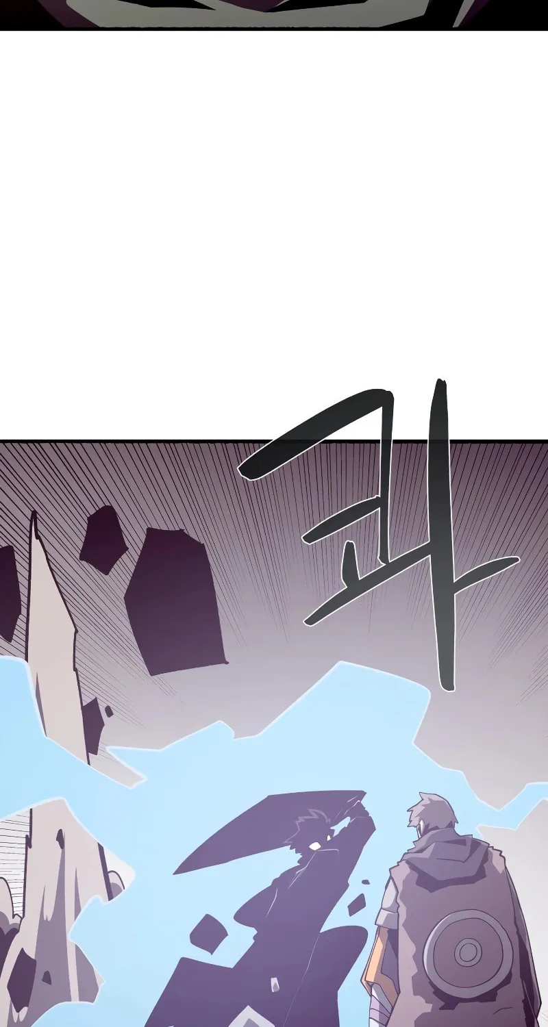 Read Dungeon Odyssey chapter 78 image 43 on Lezhin