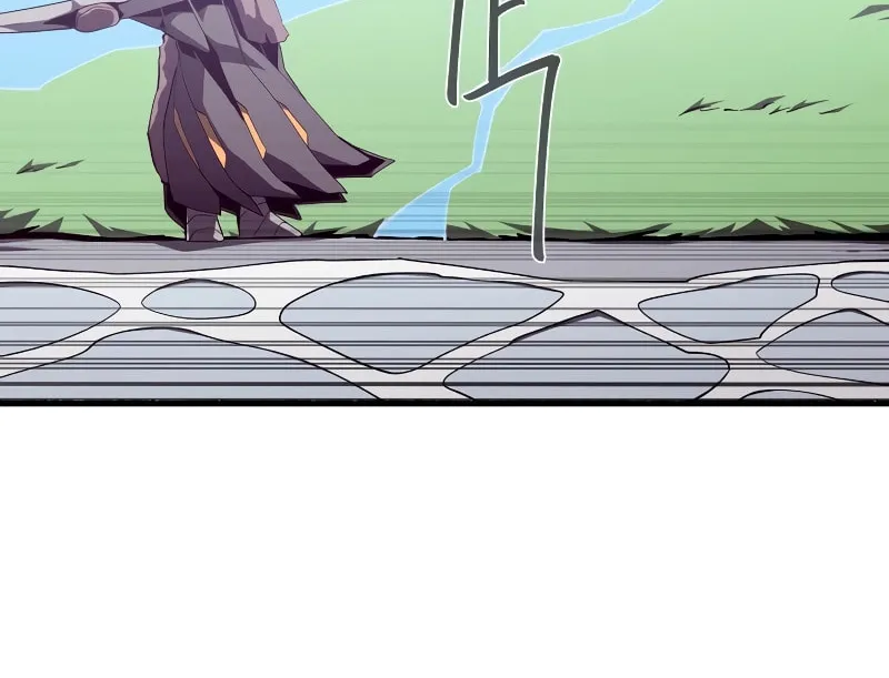 Read Dungeon Odyssey chapter 78 image 47 on Lezhin