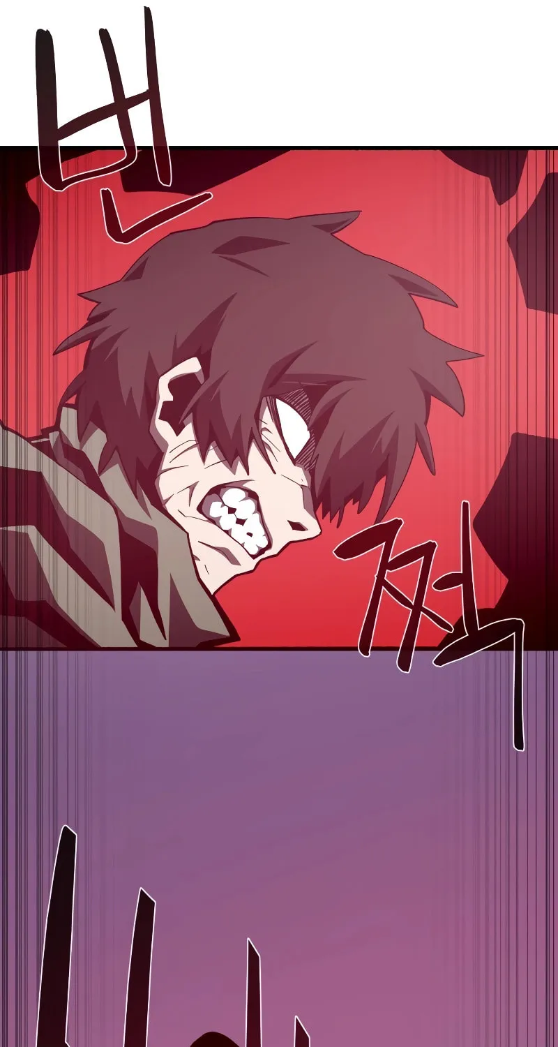 Read Dungeon Odyssey chapter 78 image 60 on Lezhin