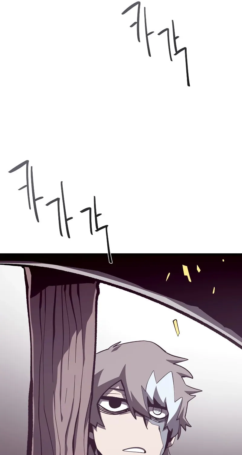 Read Dungeon Odyssey chapter 78 image 68 on Lezhin