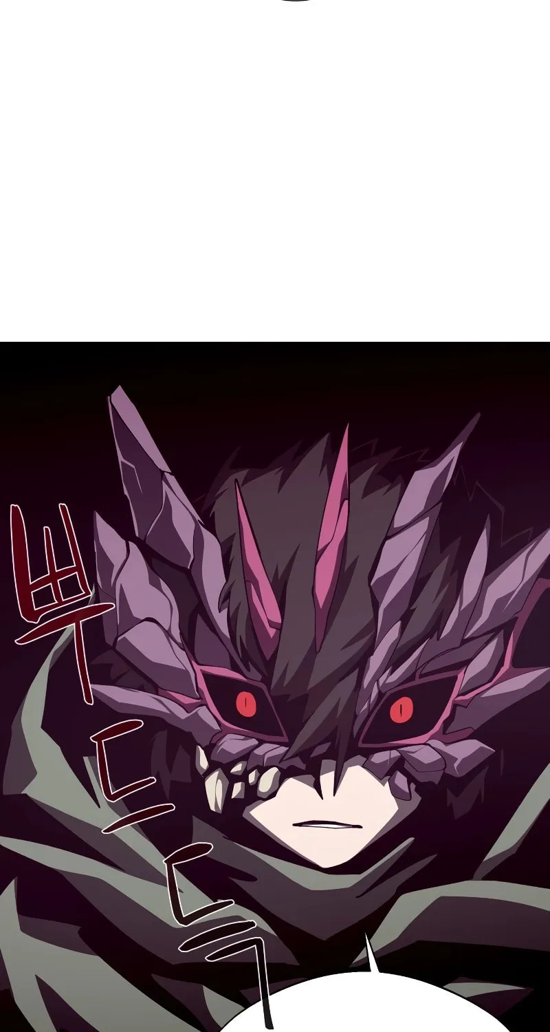 Read Dungeon Odyssey chapter 78 image 80 on Lezhin