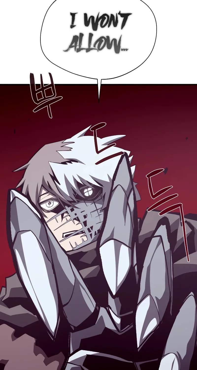 Read Dungeon Odyssey chapter 78 image 86 on Lezhin