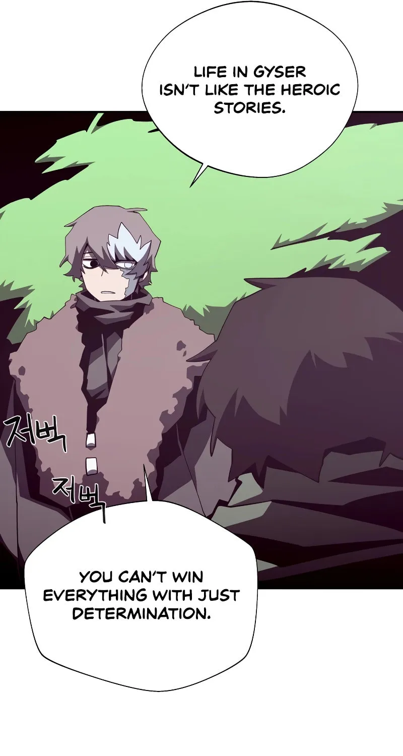 Read Dungeon Odyssey chapter 79 image 23 on Lezhin