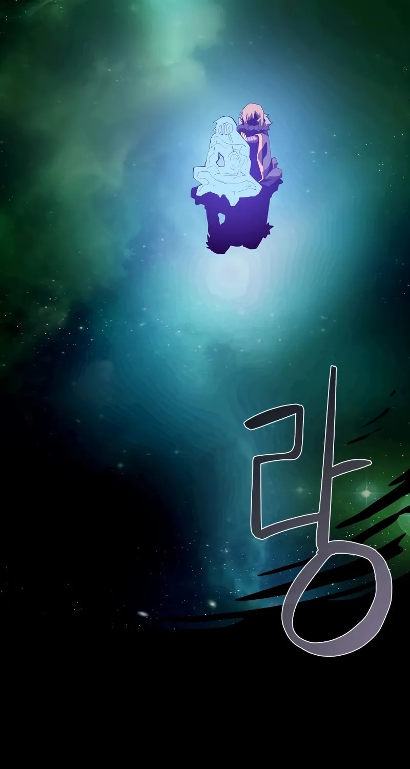 Read Dungeon Odyssey chapter 79 image 57 on Lezhin