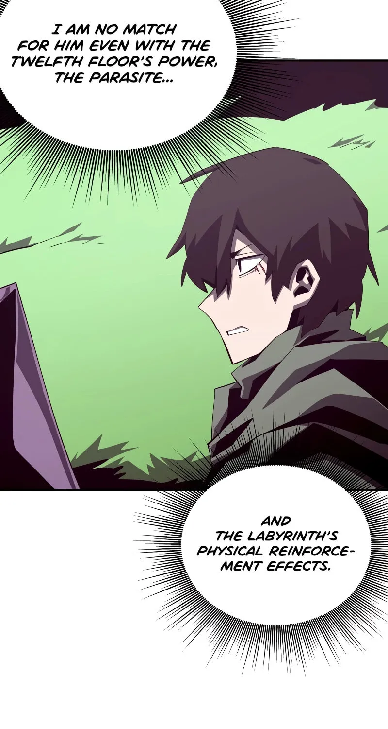 Read Dungeon Odyssey chapter 79 image 6 on Lezhin