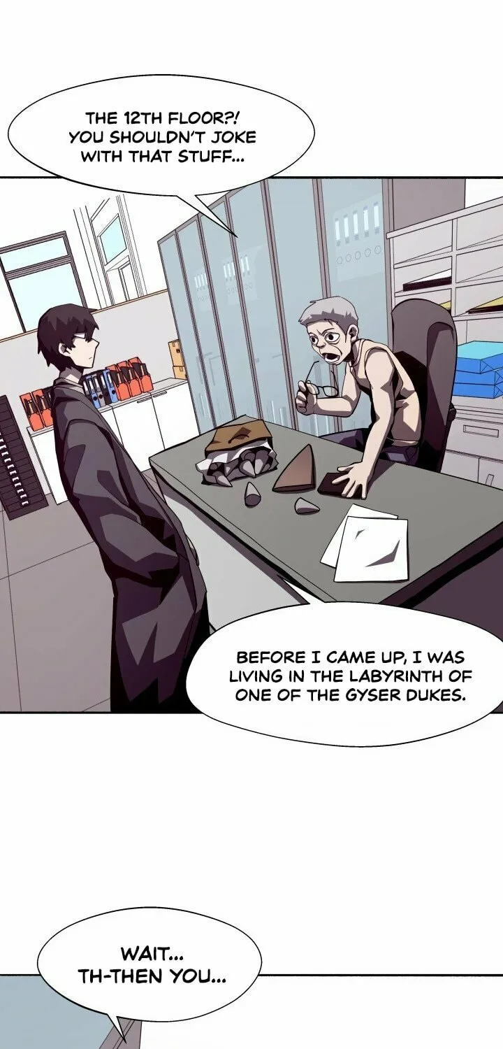 Read Dungeon Odyssey chapter 8 image 29 on Lezhin