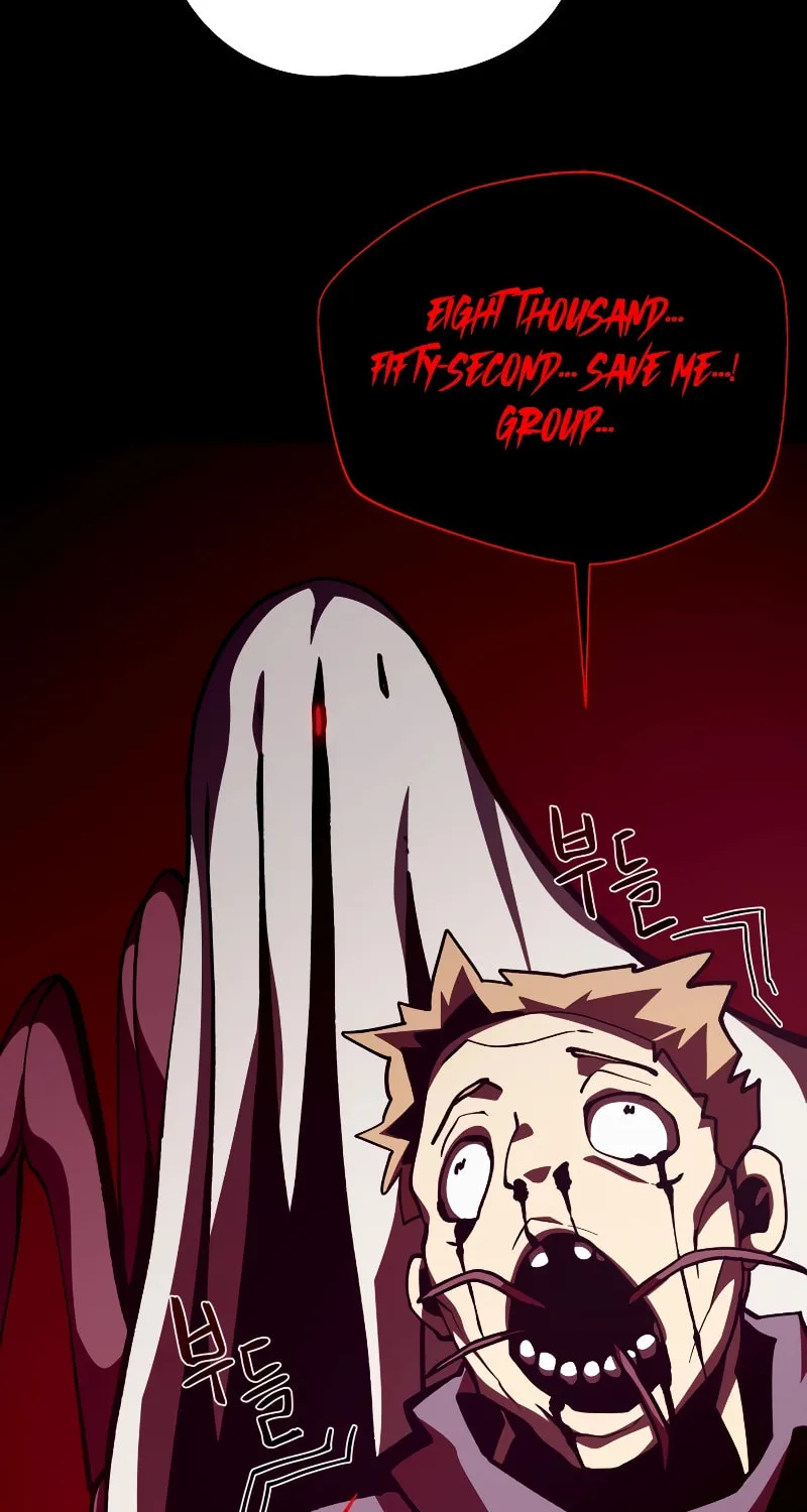 Read Dungeon Odyssey chapter 81 image 61 on Lezhin
